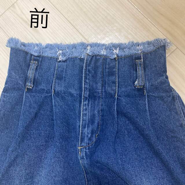 Discoat(ディスコート)のデニム　ワイドパンツ レディースのパンツ(デニム/ジーンズ)の商品写真