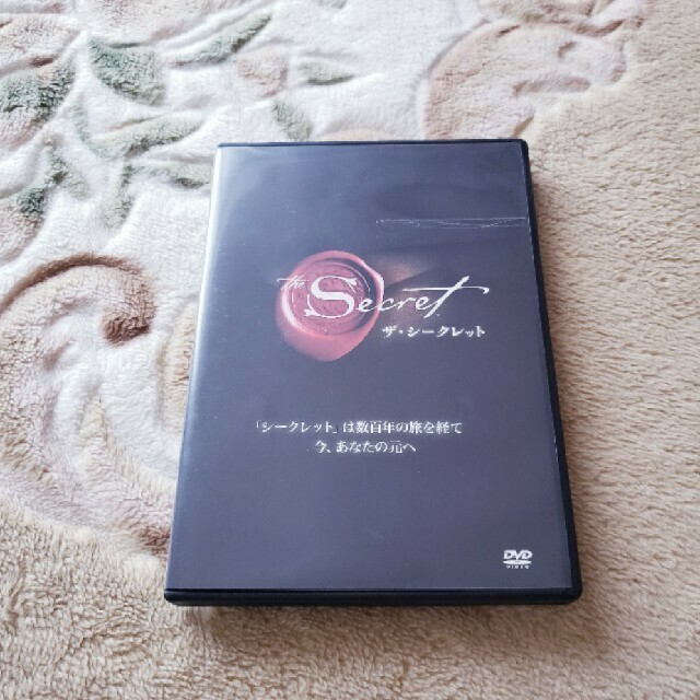 ザシークレット エンタメ/ホビーのDVD/ブルーレイ(趣味/実用)の商品写真
