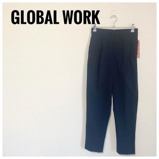 グローバルワーク(GLOBAL WORK)の新品未使用タグ付き✨グローバルワーク GLOBAL WORK カジュアルパンツ(カジュアルパンツ)