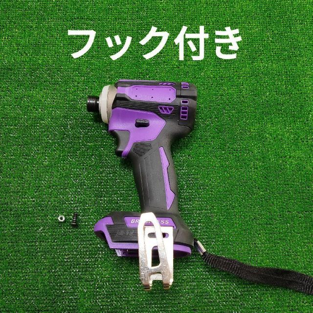 最新入荷】 BLモデル 緑 マキタ 18V 互換インパクトドライバー