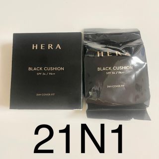 アモーレパシフィック(AMOREPACIFIC)のHERA ヘラ ブラッククッション21N1 リフィルのみ(ファンデーション)