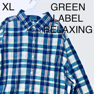 ユナイテッドアローズグリーンレーベルリラクシング(UNITED ARROWS green label relaxing)のグリーンレーベルリラクシング ブルーチェック柄 七分袖 ボタンダウンシャツ XL(シャツ)