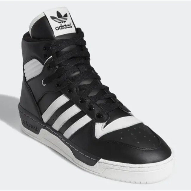 adidas Originals RIVALRY BD8021