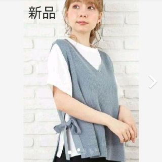 イング(INGNI)の【新品】畦サイドリボンベスト＋TシャツSET!! 【イング】(ベスト/ジレ)