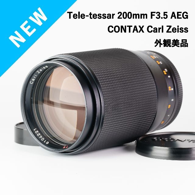 外観美品!望遠単焦点 Carl Zeiss Tele-Tessar 200mm 公式サイトでは