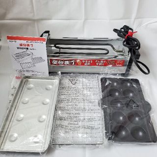 【超美品！】屋台横丁　1台3役(その他)