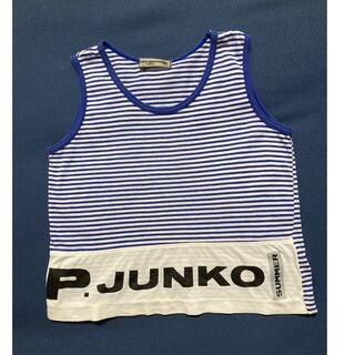 プチジュンコ(petit junko)のジュンココシノ　タンクトップ(Tシャツ/カットソー)