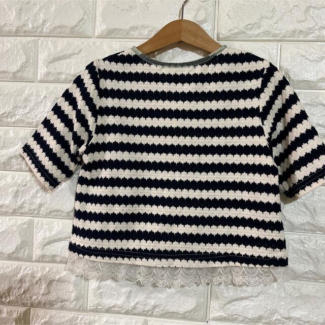 hakka kids(ハッカキッズ)のhakka kids カーディガン　110 キッズ/ベビー/マタニティのキッズ服女の子用(90cm~)(カーディガン)の商品写真