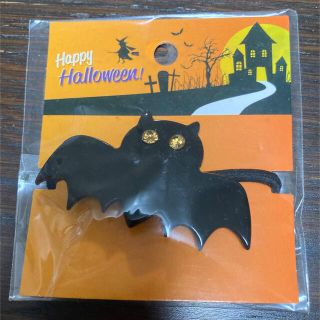 ☆新品・未使用　ハロウィン　コウモリ　ゴム(ヘアゴム/シュシュ)