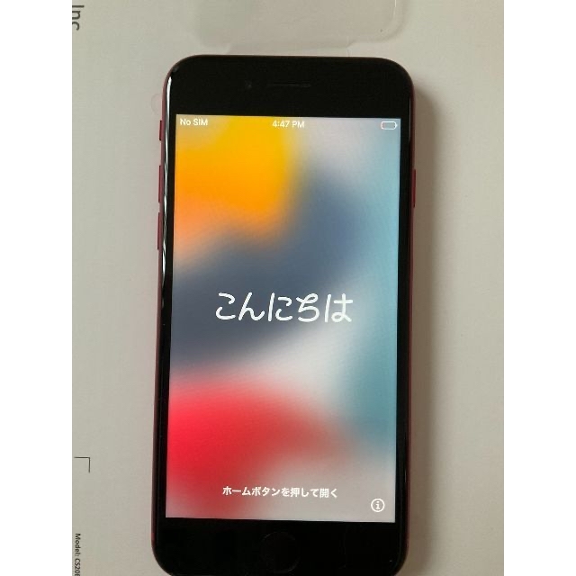 ★☆iPhone SE 第2世代 64GB レッド（バッテリー・100%）☆★