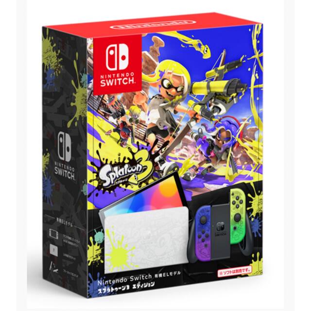 任天堂スイッチ　有機ELモデル　スプラトゥーン3 エディション