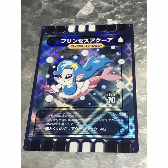 くまちょん様 専用❗️ぐるり森❗️季節カード❗️