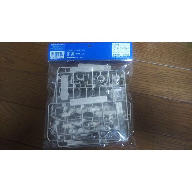 KOTOBUKIYA(コトブキヤ)のゾイド  HMM ジェノブレイカー用メッキカスタマイズパーツ エンタメ/ホビーのおもちゃ/ぬいぐるみ(模型/プラモデル)の商品写真