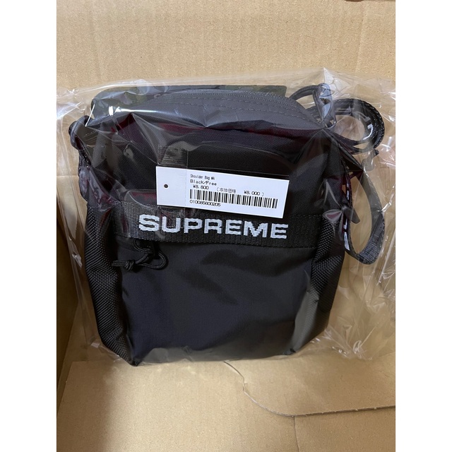 Supreme Shoulder Bag