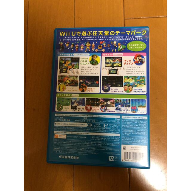 Nintendo Land（ニンテンドーランド） Wii U エンタメ/ホビーのゲームソフト/ゲーム機本体(家庭用ゲームソフト)の商品写真