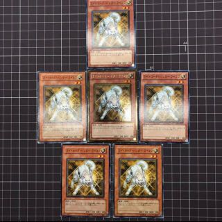 ユウギオウ(遊戯王)の遊戯王 ライトロード・ハンター ライコウ(シングルカード)