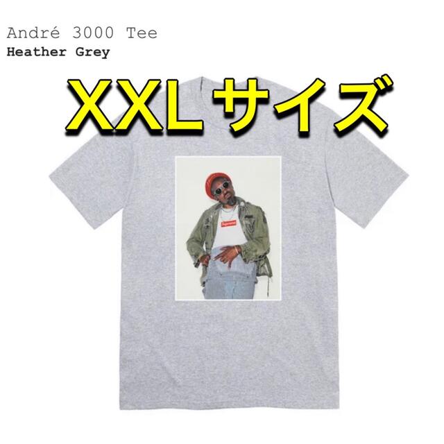 新品 supreme André 3000 Tee Heather Grey