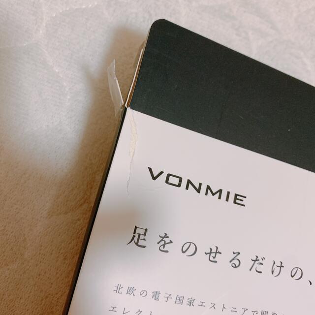 VONMIE ボミー EMS 2点セット スタイルマット＆アームコントローラー 2