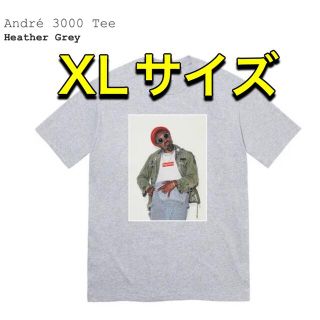 シュプリーム(Supreme)の新品 supreme André 3000 Tee Heather Grey(Tシャツ/カットソー(半袖/袖なし))