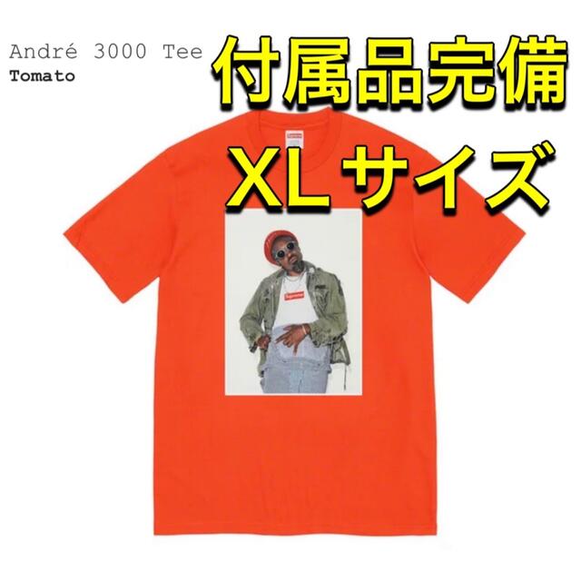 新品 未使用 supreme André 3000 Tee  Tomato XL