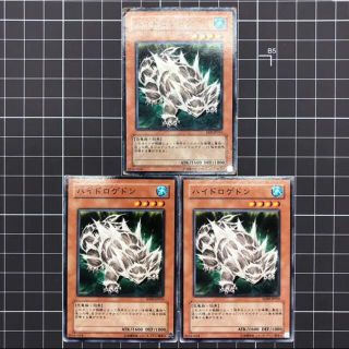 ユウギオウ(遊戯王)の遊戯王 ハイドロゲドン(シングルカード)