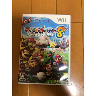 マリオパーティ8 Wii(家庭用ゲームソフト)