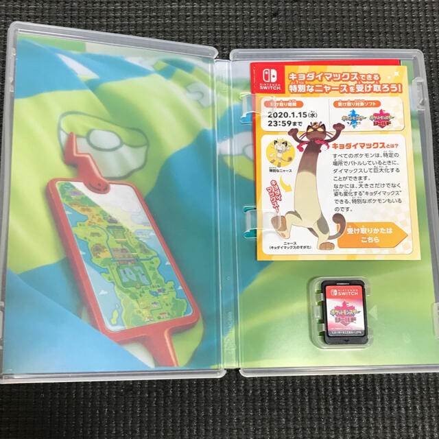 ポケットモンスター シールド Switch エンタメ/ホビーのゲームソフト/ゲーム機本体(家庭用ゲームソフト)の商品写真