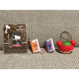 スヌーピー(SNOOPY)のキーホルダー・ストラップ4点セット(キャラクターグッズ)