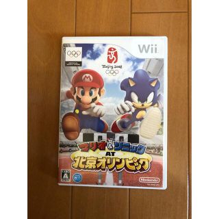 「マリオ＆ソニック AT 北京オリンピック Wii」(家庭用ゲームソフト)