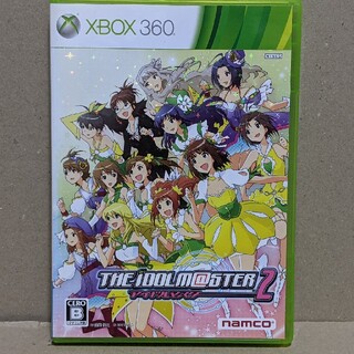 エックスボックス360(Xbox360)のXBOX 360 アイドルマスター2（日本語版）(家庭用ゲームソフト)