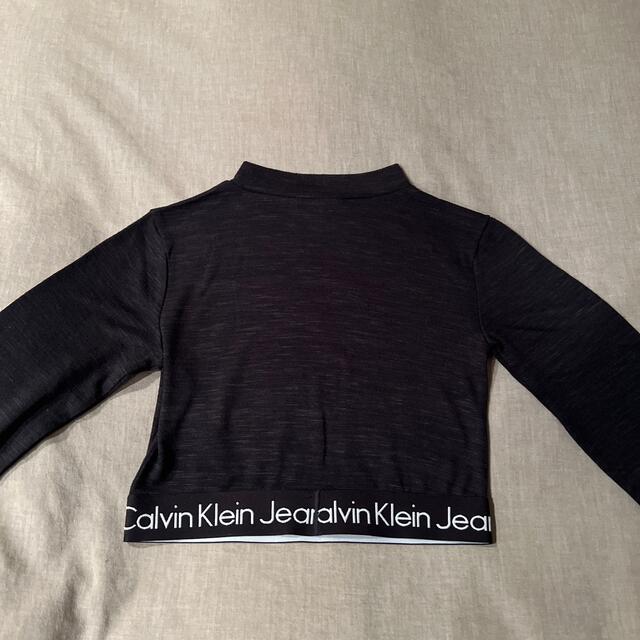カルバンクライン レディース トップス Crewneck Sweatshirt カットソー Women's Black Logo Velour