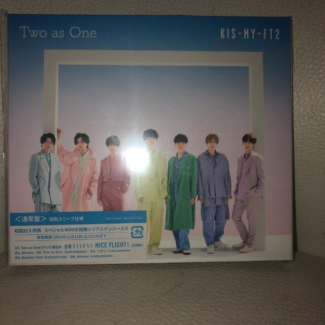 Kis-My-Ft2 「Two as one」特典4点セット