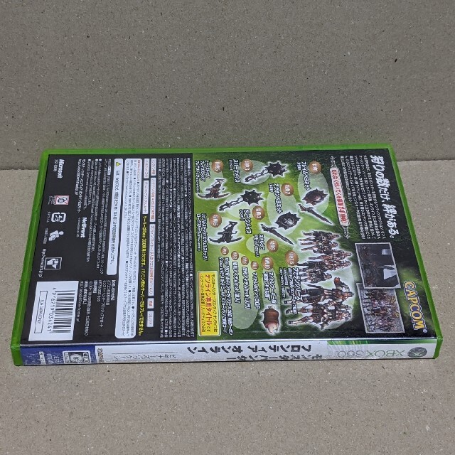 Xbox360(エックスボックス360)のXBOX 360 モンスターハンターフロンティア （日本語版） エンタメ/ホビーのゲームソフト/ゲーム機本体(家庭用ゲームソフト)の商品写真