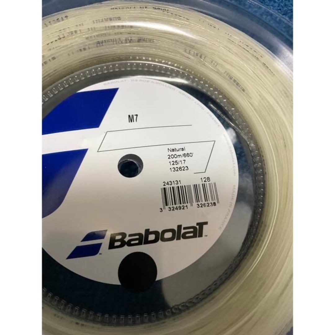 Babolat(バボラ)のバボラM7 1.25mm  11m×2張 スポーツ/アウトドアのテニス(その他)の商品写真