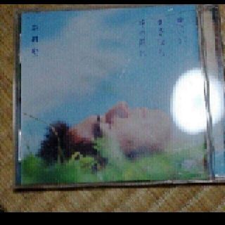 「思いがかさなるその前に・・・（CCCD）」平井堅(ポップス/ロック(邦楽))