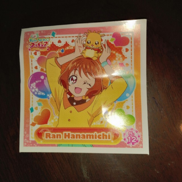 はなみちらんちゃん シール エンタメ/ホビーのおもちゃ/ぬいぐるみ(キャラクターグッズ)の商品写真