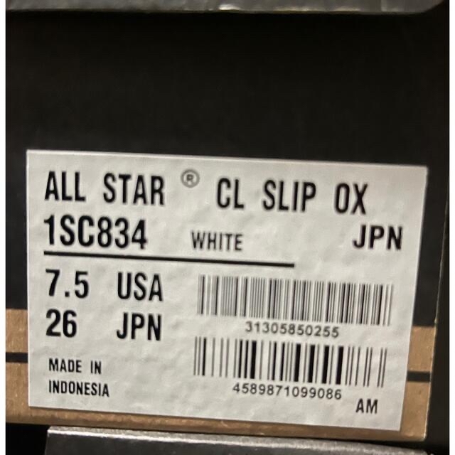 CONVERSE(コンバース)の✨新品✨コンバース　CL スリップ　ホワイト　グリーン　2way スリッポン メンズの靴/シューズ(スニーカー)の商品写真