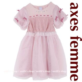 アクシーズファム(axes femme)のaxes femme kids レース×チュールドレスワンピース(ワンピース)