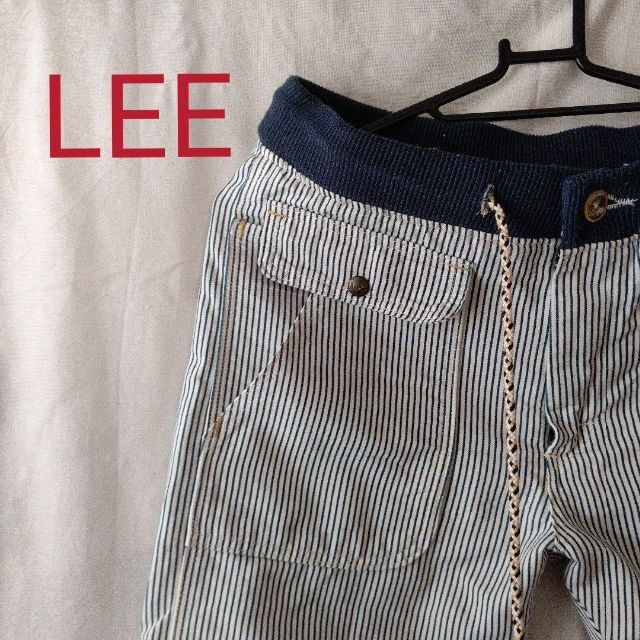 LEE リー　ストライプ　パンツ　メンズ　30インチ