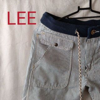 リー(Lee)のLEE リー　ストライプ　パンツ　メンズ　30インチ(その他)