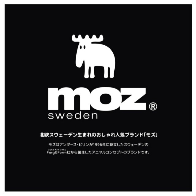 moz(モズ)の【22.5cm】MOZ♡スニーカー エンタメ/ホビーのコスプレ(靴/ブーツ)の商品写真