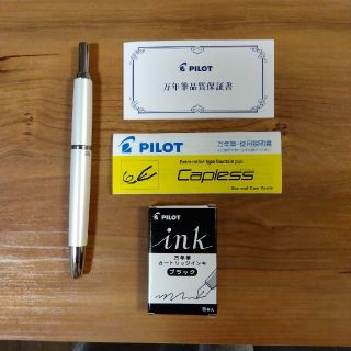 パイロット(PILOT)のパイロット　PILOT　キャップレスデシモ　F 細字(ペン/マーカー)