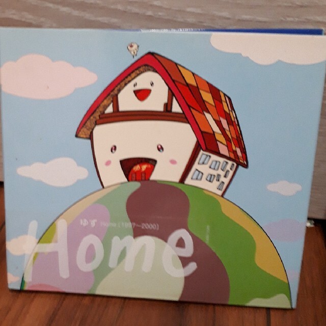 Home［1997～2000］ エンタメ/ホビーのCD(ポップス/ロック(邦楽))の商品写真