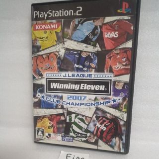 プレイステーション2(PlayStation2)のJリーグウイニングイレブン2007 クラブチャンピオンシップ PS2(その他)