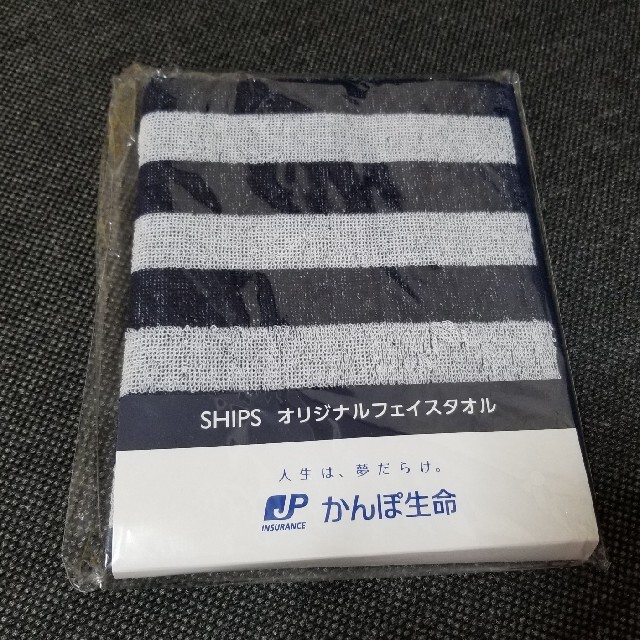 SHIPS(シップス)のSHIPS　オリジナルフェイスタオル エンタメ/ホビーのコレクション(ノベルティグッズ)の商品写真