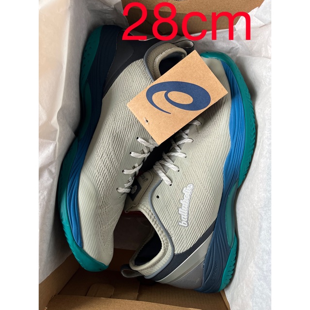 ballaholic × asics GLIDE NOVA FF2 25.5cm bak.unimed.ac.id