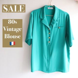 【SALE】80s ブラウス /古着 夏服 昭和レトロ セール 古着屋(シャツ/ブラウス(半袖/袖なし))