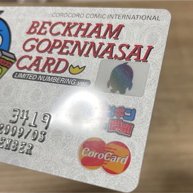 ペンギンの問題 木下ベッカム クレジットカード風カードの通販 ペンギンの問題 木下ベッカム クレジットカード風カードの通販