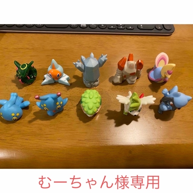 ポケットモンスター　ぬいぐるみ10体セット