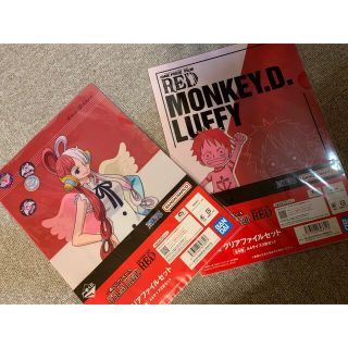 バンダイ(BANDAI)のワンピース1番くじ　 FILM RED ONE PIECE  クリアファイル(キャラクターグッズ)